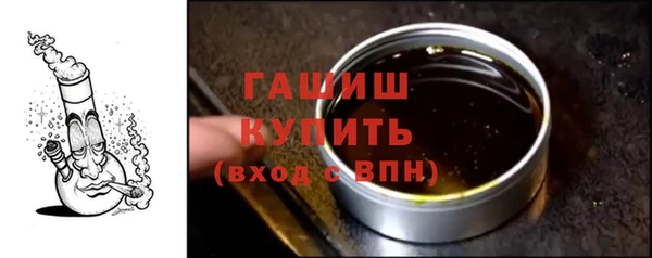 индика Белоозёрский